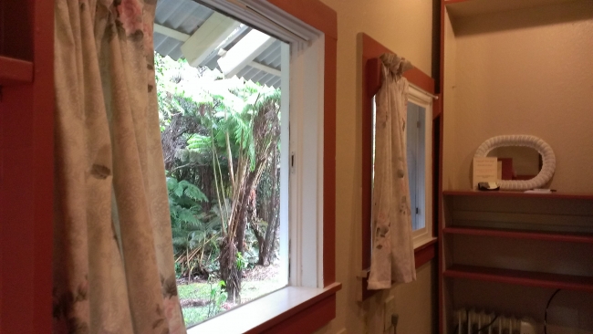 Nene Room
